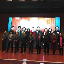 【分会成立】热烈祝贺“德商汇邢台分会成立大会”圆满成功