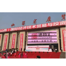 王锡钧：山西归来话庆典