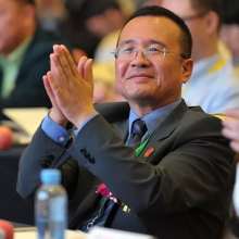 王锡钧2018新年致辞：不忘初心，砥砺前行！